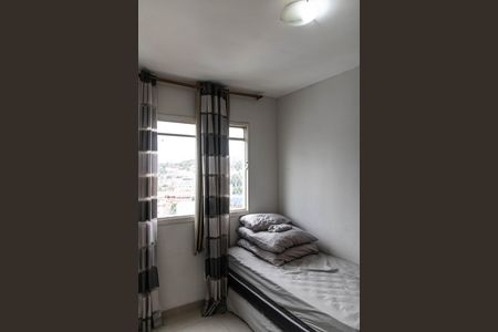 Apartamento para alugar com 45m², 2 quartos e 1 vagaQuarto 2