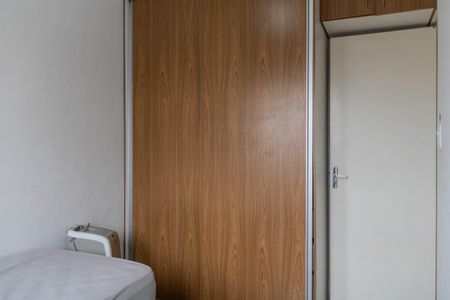 Apartamento para alugar com 45m², 2 quartos e 1 vagaQuarto 2