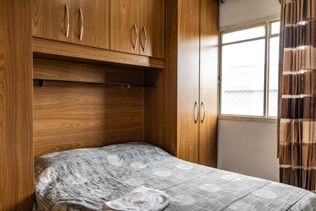 Quarto 1 de apartamento para alugar com 2 quartos, 45m² em Estrela do Oriente, Belo Horizonte