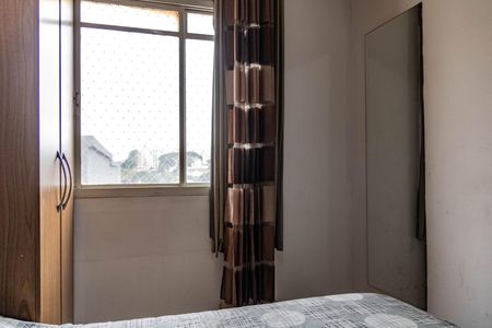 Apartamento para alugar com 45m², 2 quartos e 1 vagaQuarto 1