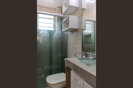 Apartamento para alugar com 45m², 2 quartos e 1 vagaBanheiro