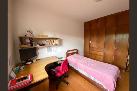 Casa à venda com 220m², 4 quartos e 2 vagasQuarto 4