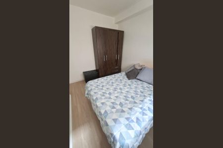 Apartamento para alugar com 2 quartos, 33m² em Vila Palmeiras, São Paulo