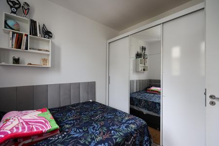 Apartamento para alugar com 43m², 2 quartos e 1 vagaQuarto 1