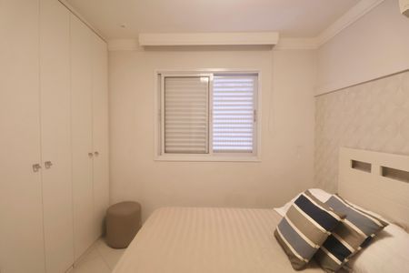 Apartamento para alugar com 175m², 4 quartos e 2 vagas Apartamento para alugar com 175m², 4 quartos e 2 vagasSuíte 2