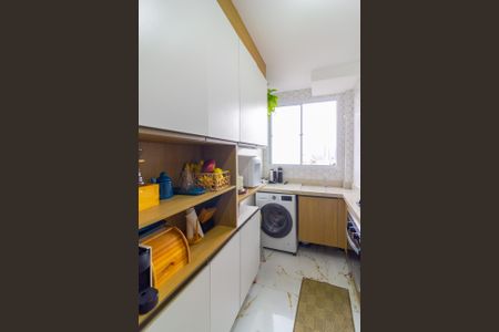 Apartamento à venda com 37m², 2 quartos e sem vagaCozinha