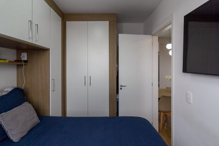 Apartamento à venda com 37m², 2 quartos e sem vagaQuarto 2