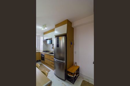 Apartamento à venda com 37m², 2 quartos e sem vagaCozinha