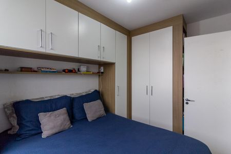 Apartamento à venda com 37m², 2 quartos e sem vagaQuarto 2