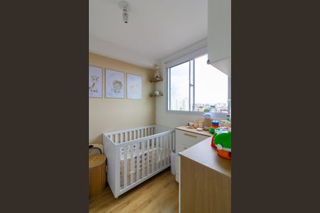 Apartamento à venda com 37m², 2 quartos e sem vagaQuarto 1