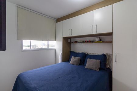 Apartamento à venda com 37m², 2 quartos e sem vagaQuarto 2