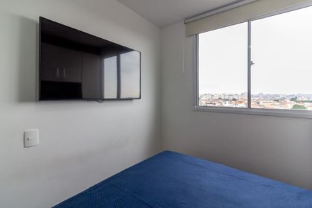 Apartamento à venda com 37m², 2 quartos e sem vagaQuarto 2