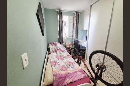 Apartamento à venda com 56m², 2 quartos e 1 vagaQuarto 1