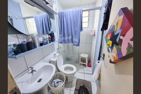 Apartamento à venda com 56m², 2 quartos e 1 vagaBanheiro