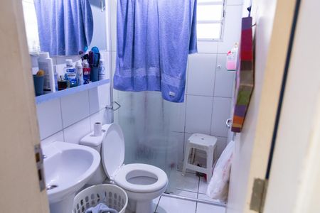 Apartamento à venda com 56m², 2 quartos e 1 vagaBanheiro