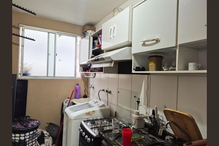 Apartamento à venda com 56m², 2 quartos e 1 vagaÁrea de Serviço