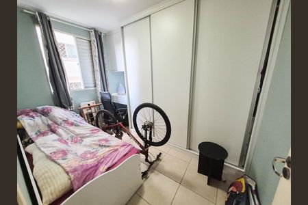 Apartamento à venda com 56m², 2 quartos e 1 vagaQuarto 1