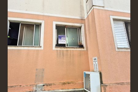 Apartamento à venda com 56m², 2 quartos e 1 vagaPlaca