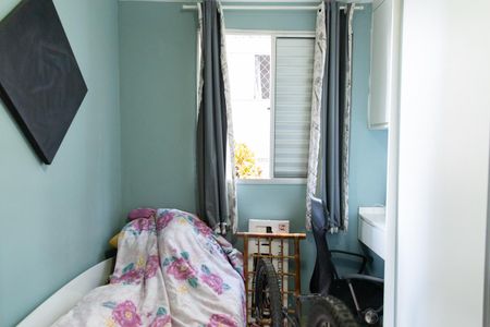 Quarto 1 de apartamento para alugar com 2 quartos, 56m² em Vila Campos Sales, Campinas