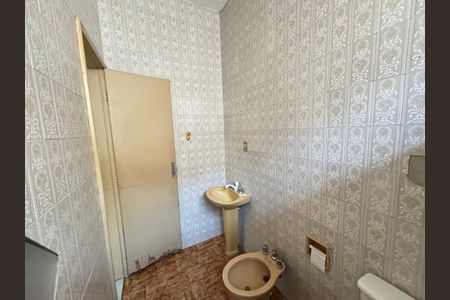 Apartamento para alugar com 110m², 3 quartos e 1 vagaBanheiro da Suíte