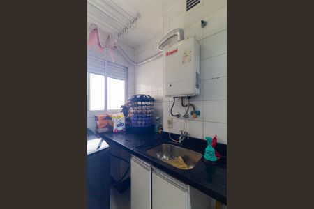 Apartamento à venda com 90m², 3 quartos e 2 vagasÁrea de Serviço