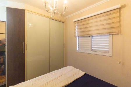 Apartamento à venda com 90m², 3 quartos e 2 vagasSuíte