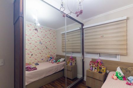 Apartamento à venda com 90m², 3 quartos e 2 vagasQuarto 2