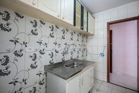 Apartamento à venda com 109m², 2 quartos e 1 vagaCozinha