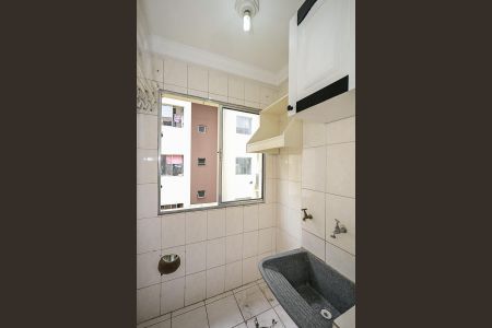 Apartamento à venda com 109m², 2 quartos e 1 vagaÁrea de Serviço 