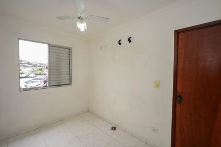 Apartamento à venda com 109m², 2 quartos e 1 vagaQuarto 1
