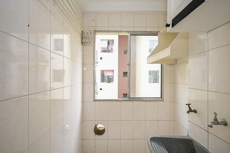 Apartamento à venda com 109m², 2 quartos e 1 vagaÁrea de Serviço 