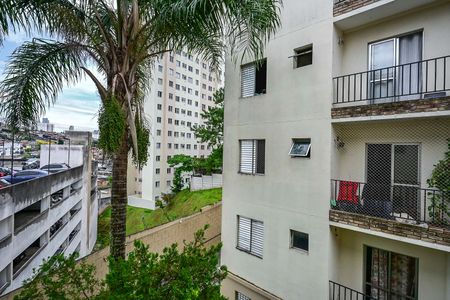 Apartamento à venda com 109m², 2 quartos e 1 vagaVista
