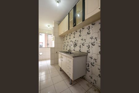 Apartamento à venda com 109m², 2 quartos e 1 vagaCozinha