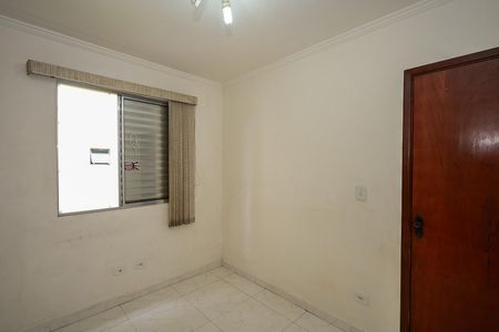 Apartamento à venda com 109m², 2 quartos e 1 vagaQuarto 2