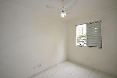 Apartamento à venda com 109m², 2 quartos e 1 vagaQuarto 1