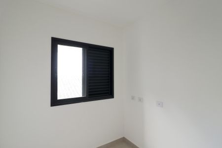 Apartamento à venda com 33m², 2 quartos e sem vaga Apartamento à venda com 33m², 2 quartos e sem vagaQuarto 2