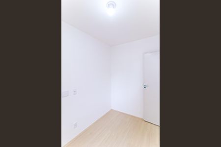 Quarto de apartamento para alugar com 2 quartos, 40m² em Cachambi, Rio de Janeiro