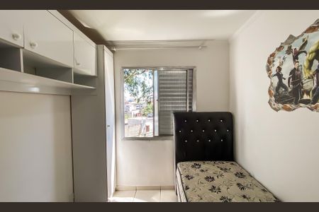 Apartamento para alugar com 2 quartos, 42m² em Conjunto Habitacional Padre Manoel da Nobrega, São Paulo