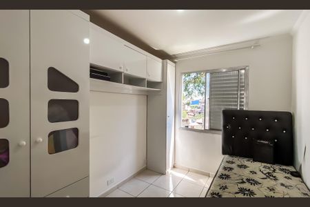 Apartamento para alugar com 2 quartos, 42m² em Conjunto Habitacional Padre Manoel da Nobrega, São Paulo