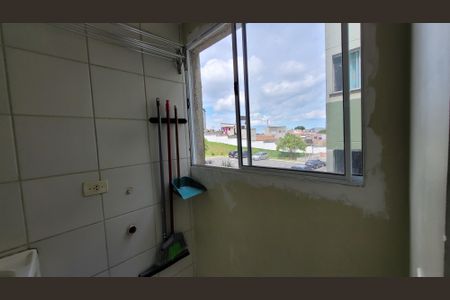 Apartamento para alugar com 47m², 2 quartos e 1 vaga Apartamento para alugar com 47m², 2 quartos e 1 vagaÁrea de Serviço