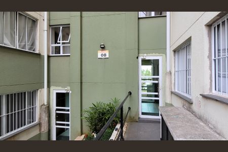 Apartamento para alugar com 47m², 2 quartos e 1 vaga Apartamento para alugar com 47m², 2 quartos e 1 vagaFachada do bloco