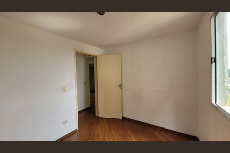 Apartamento para alugar com 47m², 2 quartos e 1 vaga Apartamento para alugar com 47m², 2 quartos e 1 vagaQuarto 02
