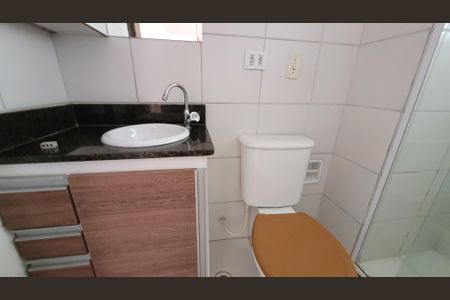 Apartamento para alugar com 47m², 2 quartos e 1 vaga Apartamento para alugar com 47m², 2 quartos e 1 vagaBanheiro