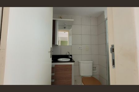 Apartamento para alugar com 47m², 2 quartos e 1 vaga Apartamento para alugar com 47m², 2 quartos e 1 vagaBanheiro