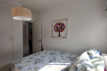 Apartamento à venda com 52m², 2 quartos e 1 vagaQuarto 2