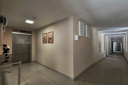 Apartamento à venda com 52m², 2 quartos e 1 vagaHall de entrada