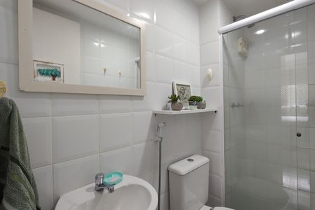 Apartamento à venda com 52m², 2 quartos e 1 vagaBanheiro Social