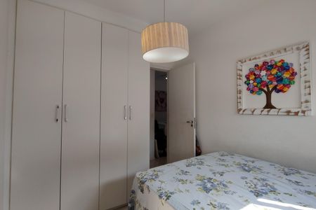 Apartamento à venda com 52m², 2 quartos e 1 vagaQuarto 2