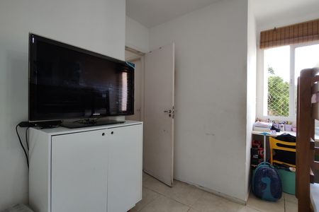 Apartamento à venda com 52m², 2 quartos e 1 vagaQuarto 1