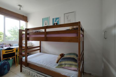 Apartamento à venda com 52m², 2 quartos e 1 vagaQuarto 1